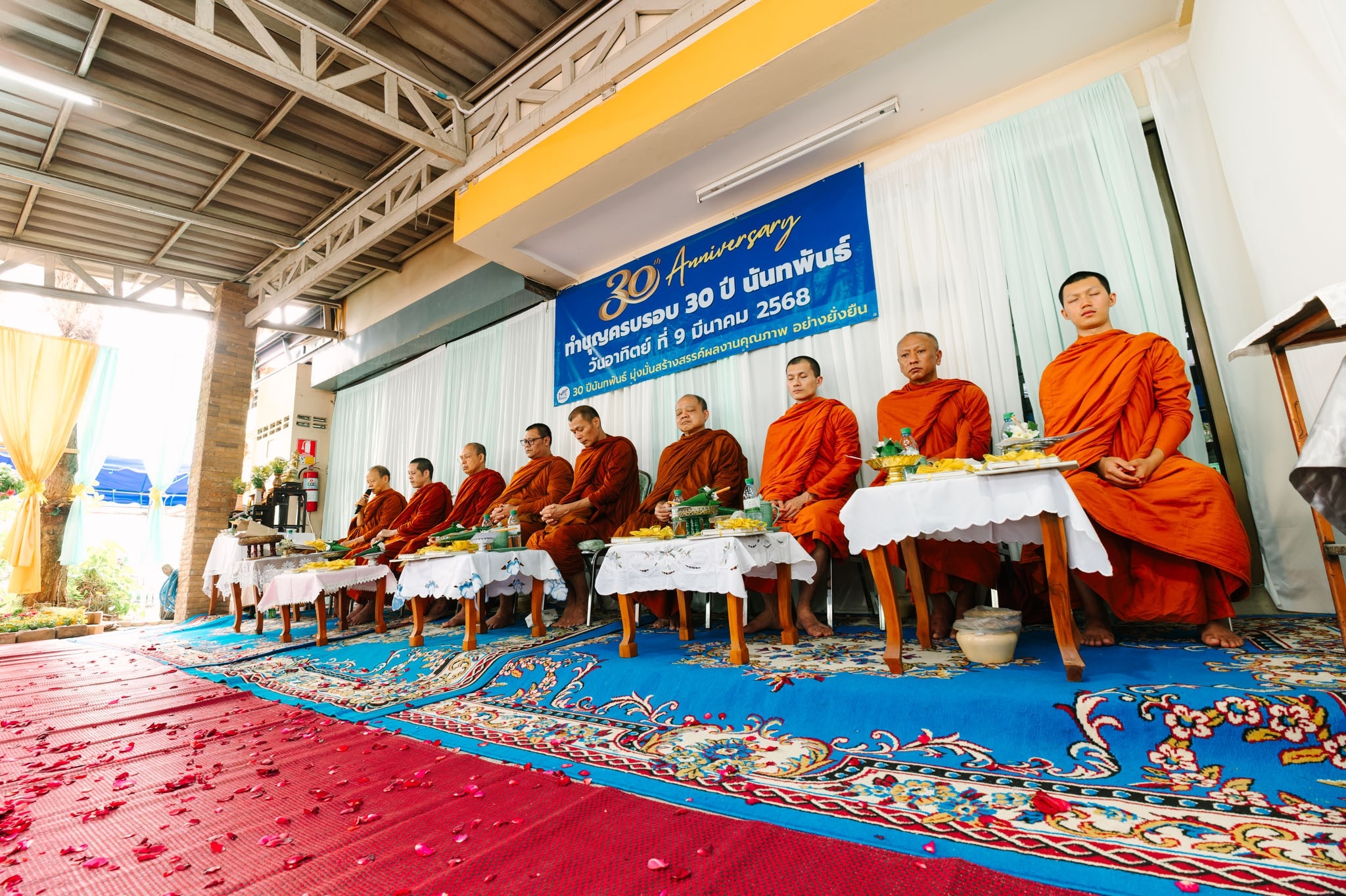 LINE_ALBUM_9-มีนาคม-2568-งานวันครบรอบ-30-ปี-นันทพันธ์_250310_45